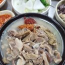 혜영이네 이미지