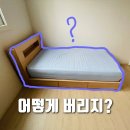 관악구 재활용센터(신림점) 이미지