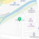 베타공인중개사사무소 이미지