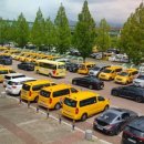 영도체육관(태권도) 이미지