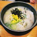 서초면옥 - 강동구 올림픽로 728 | 서초동 냉면 맛집, 서초면옥 서초본점 솔직 후기