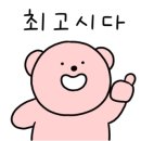 팔금한우