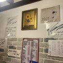 연우기분좋은날 이미지