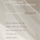 드랍더필름