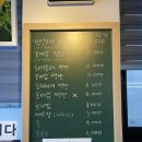 여수생선 | 성산밥집 : 여수 봉산 게장거리 맛집 (생선구이정식 후기)