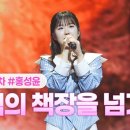 꾸네일