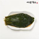 대양푸드