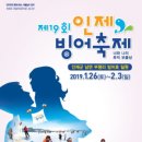 인제19-1 이미지