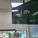 납읍초등학교 이미지