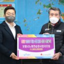 온 노래연습장 이미지