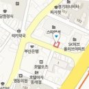 정무철정형외과의원 이미지