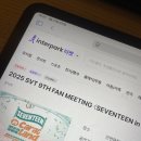 지니피씨카페