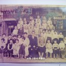 입학기념(入學記念) 사진(寫眞), 국민학교 1학년 3반 (1947년) 이미지