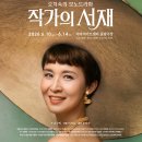 모노드라마