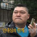 24시모현동열쇠