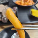 떡볶이당 이미지