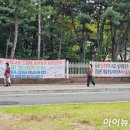 한양신통의원