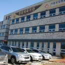 서원요양병원 이미지