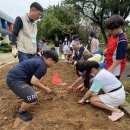 자연관찰 탐구활동 이미지