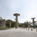 충북보건과학대학교 정문