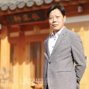 국산목재협동조합