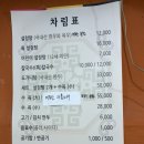 맛이만나 | 김포 양촌 설렁탕 맛집 '만나설렁탕' | 장작불로 직접 고아낸 깊은 국물 | 내돈내산 솔직후기