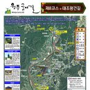 탑전낚시터 이미지