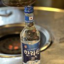 탐라화포집