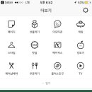 가치메이커스