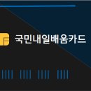 부산서면코딩국비지원교육 이미지