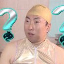 본식스냅 '놂' 계약 후기 - 삶에는 놂이 필요해~~~