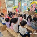 연제구 연산더샵어린이집 이미지