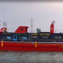 부두로R 이미지