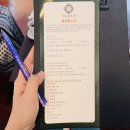 방콕 3박4일 모녀여행 3탄 (고급스파 오아시스 스쿰빗, 아속역 맛집 P.kitchen, 젤네일 MONAIL.LISA 후기)