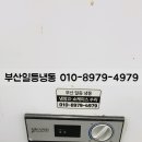 우성정육마트