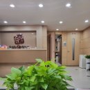 류성룡경희한의원 이미지