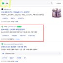 제일광고 이미지
