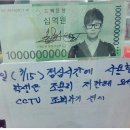 십억원십억