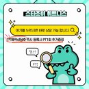 조휘트니스클럽 네이버블로그