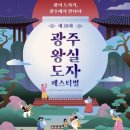 담아_도자기 이미지