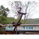 도예교실1 이미지