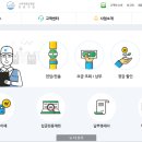 씨엔씨티