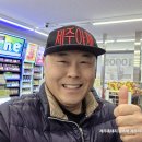 GS25 G대전갑천점 네이버블로그