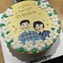 나루케이크(naroo_cake)