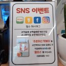 떡슐랭은계지구점 | 다양한 토핑이 있는 시흥 떡볶이, 은계지구 떡볶이 떡슐랭 은계지구점