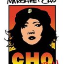 MIN Revolution 이미지