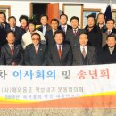 중림농원 이미지