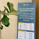 투투스크린 골프연습장 이미지