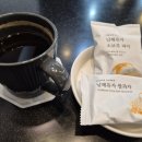 산해모텔 이미지