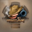 슈터 티스토리